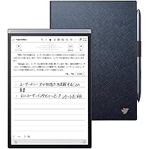 Amazon.co.jp: iFLYTEK AINOTE Air 2 電子ペーパーセット - 紺色の保護